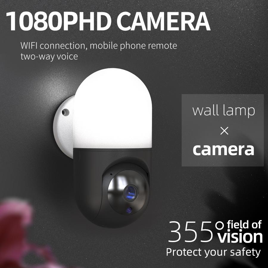 Baby monitor Camera with Lamp